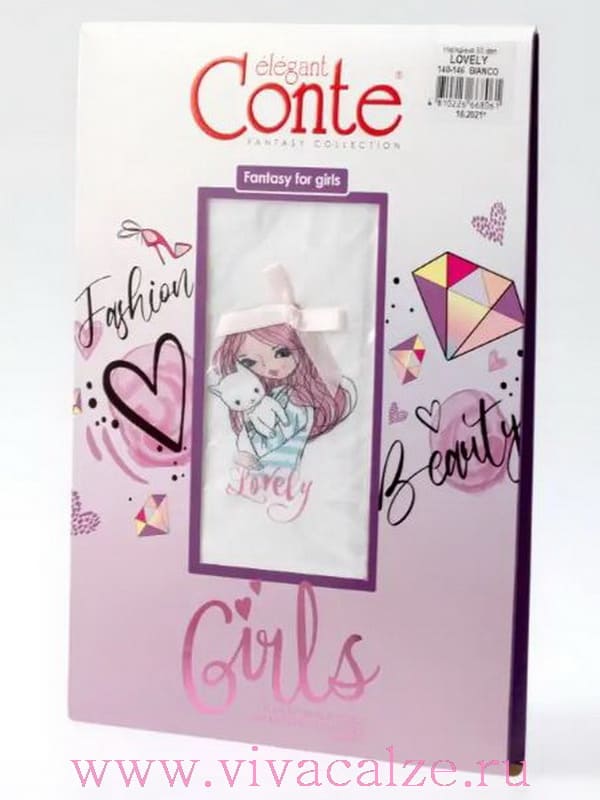Conte LOVELY 50 колготки для девочек