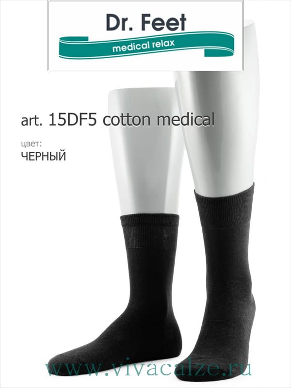 Dr. Feet 15DF5 silver cotton medical мужские носки без резинки