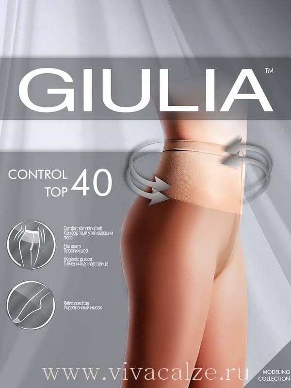 Giulia CONTROL TOP 40 колготки утягивающие