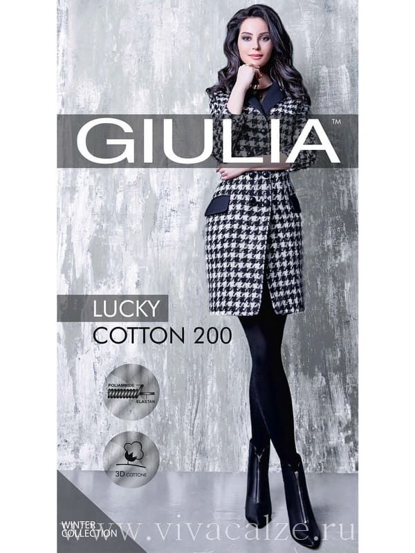 Giulia LUCKY COTTON 200 колготки с хлопком