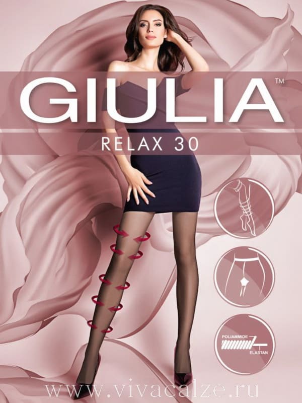 Giulia RELAX 30 колготки