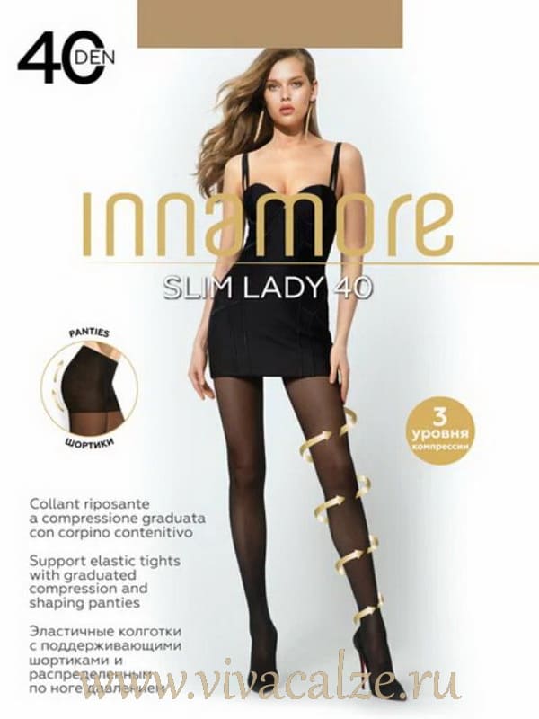 Innamore SLIM LADY 40 колготки 