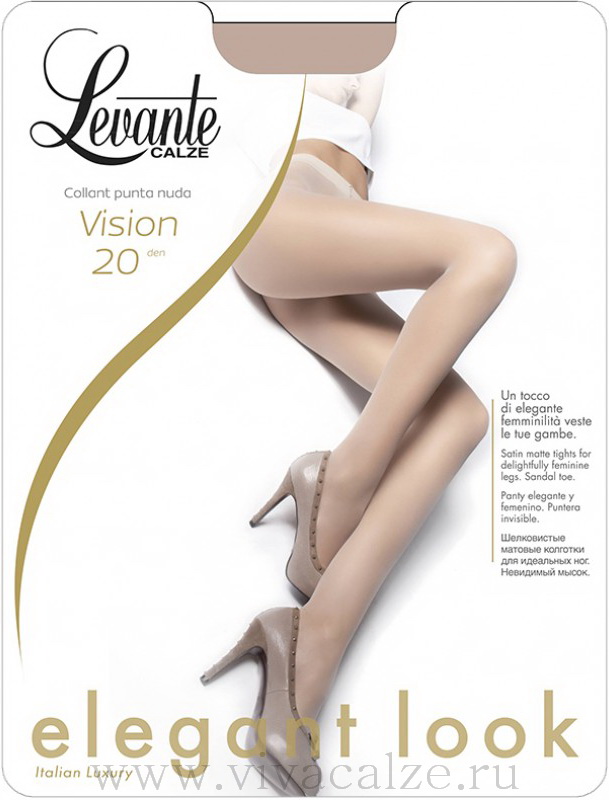 Levante VISION 20 колготки