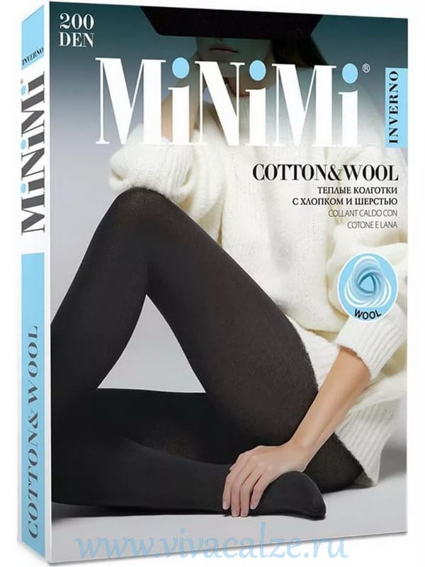 Minimi COTTON WOOL 200 колготки теплые