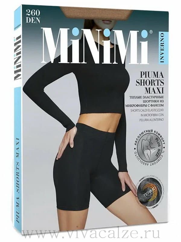 Minimi SHORTS PIUMA 260 maxi женские теплые шорты