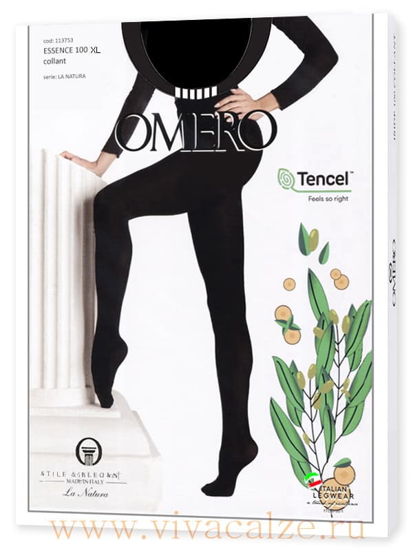 Omero ESSENCE 100 XL колготки