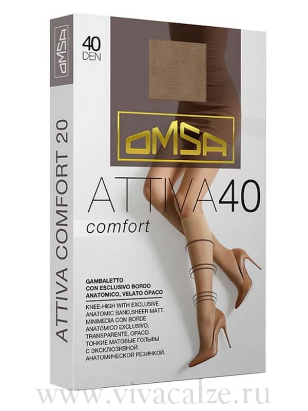 Omsa ATTIVA COMFORT 40 gambaletto гольфы женские Omsa ATTIVA COMFORT 40 gambaletto гольфы женские