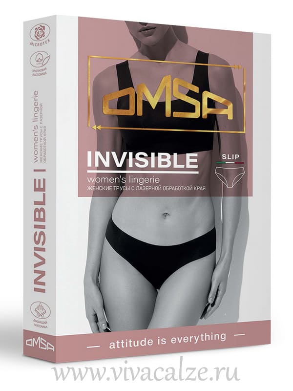 Omsa OmD 2212 slip трусы женские