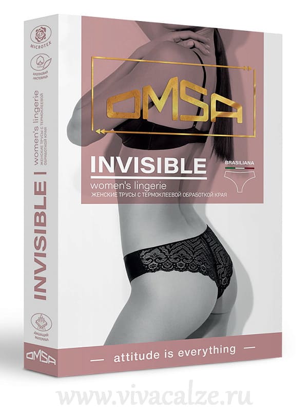 Omsa OmD INVISIBLE 2611 трусы женские бразилиана