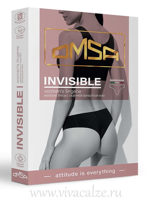 Omsa OmD INVISIBLE 2612 трусы женские бразилиана