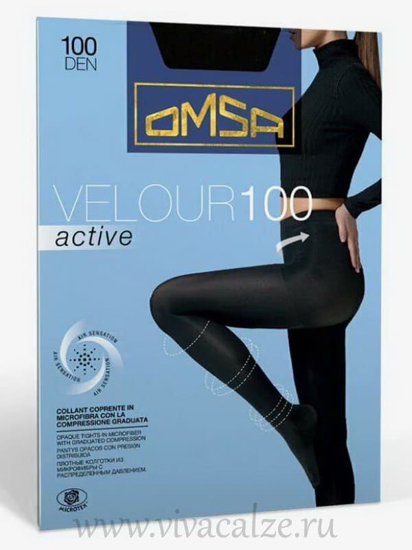 Omsa VELOUR ACTIVE 100 колготки с микрофиброй