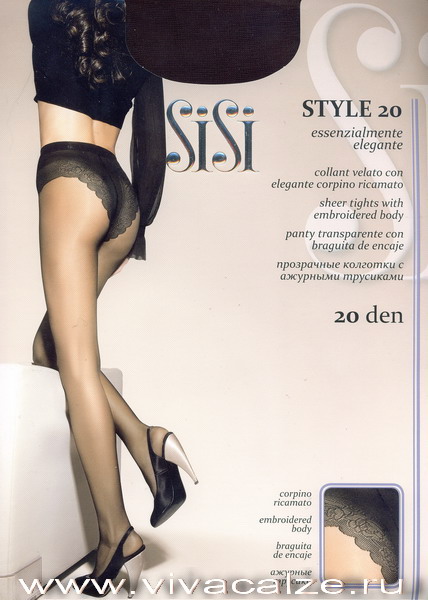 SiSi Style 20 колготки с ажурными трусиками