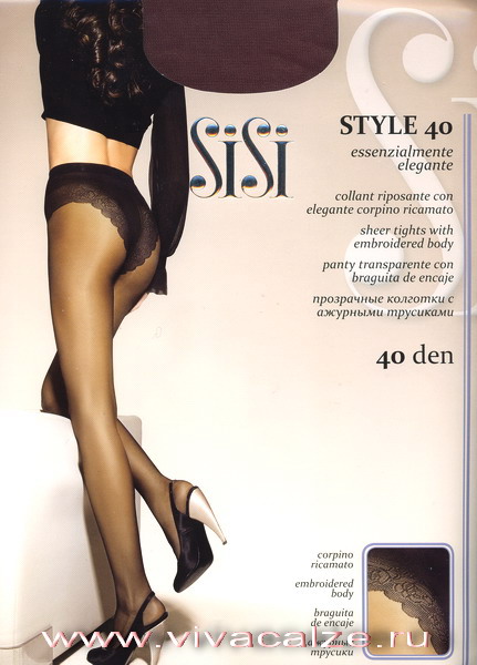 SiSi Style 40 колготки с ажурными трусиками